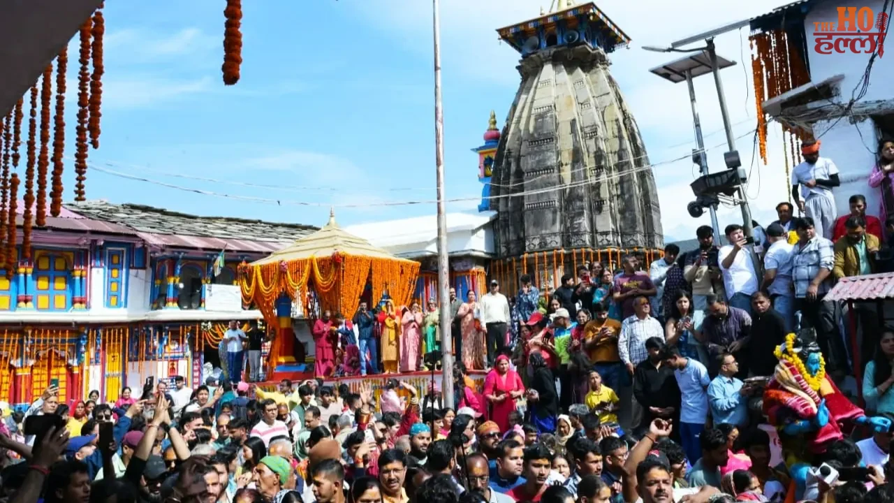 Baba Kedar's Panchmukhi Doli and Har Har Mahadev Call
