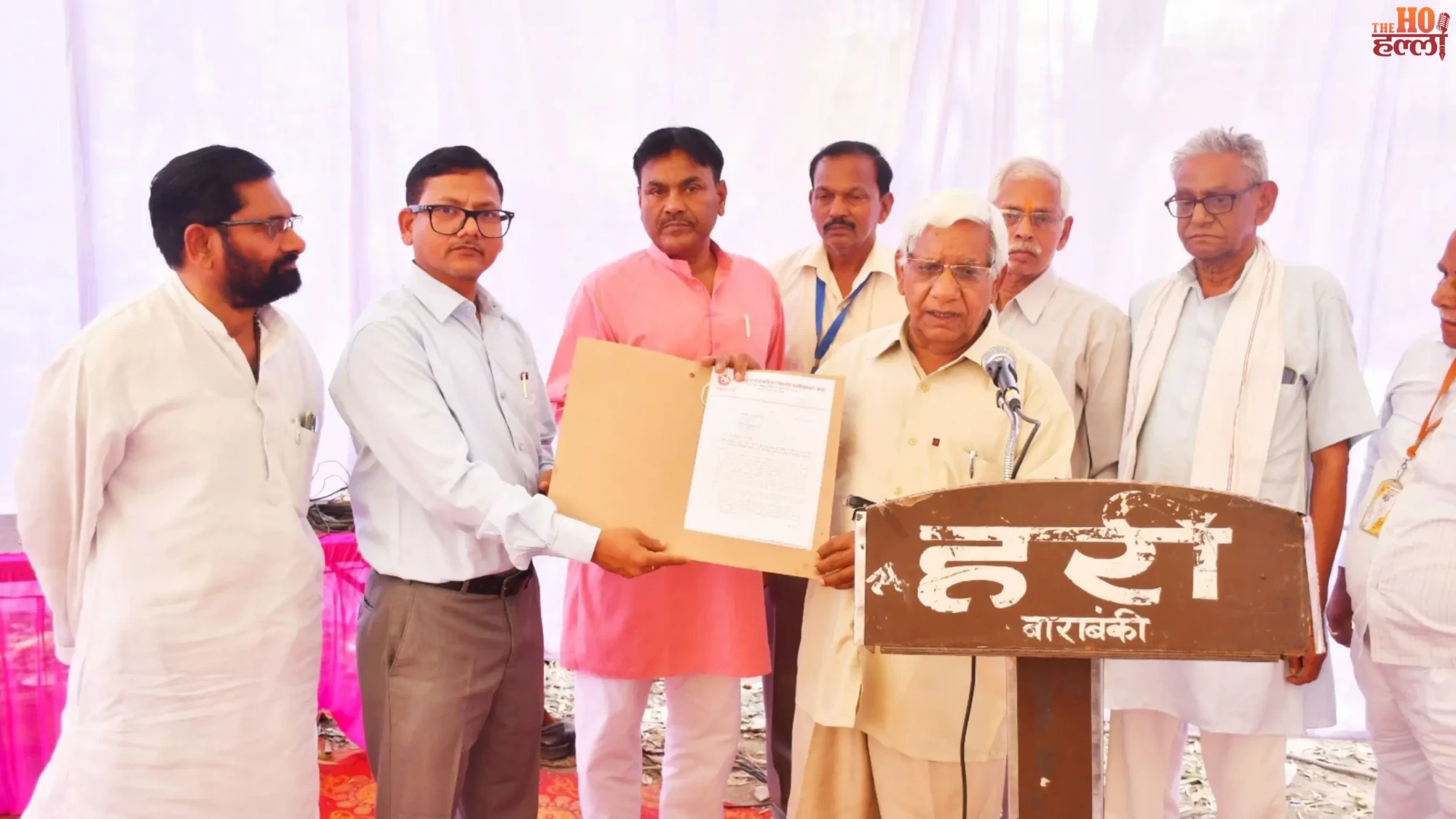 Barabanki Pensioners Protest for OPS and Rights