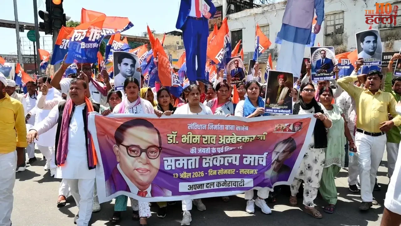 Before Ambedkar Jayanti Samata Sankalp March Details