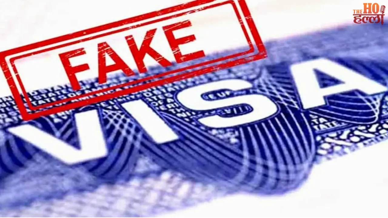 Bhakiyu leader's illegal activities exposed in Oman