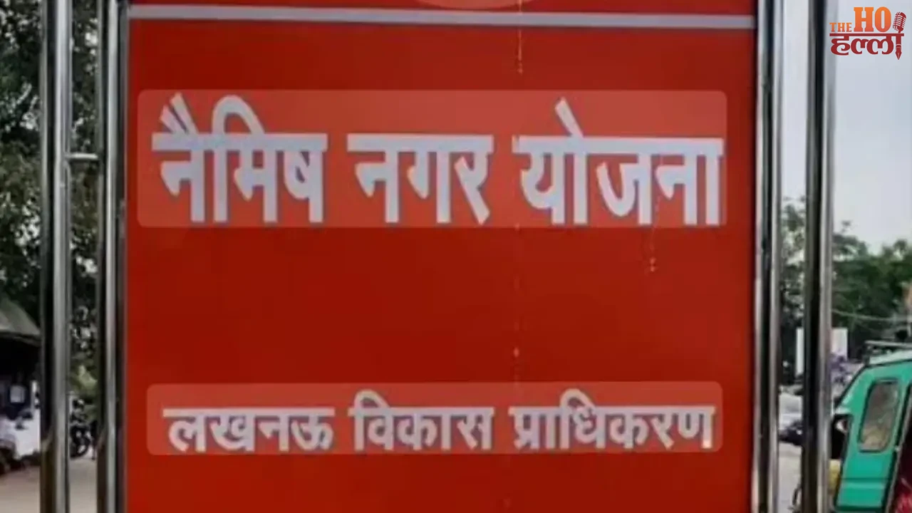 Big Opportunity for Cheap Plots in Lucknow Launching Soon