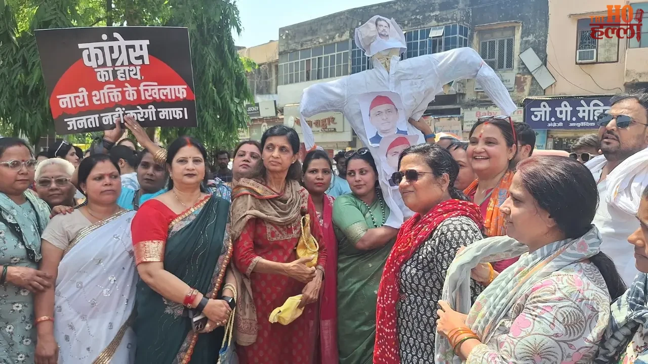 BJP Mahila Morcha Protests in Varanasi Spark Outrage