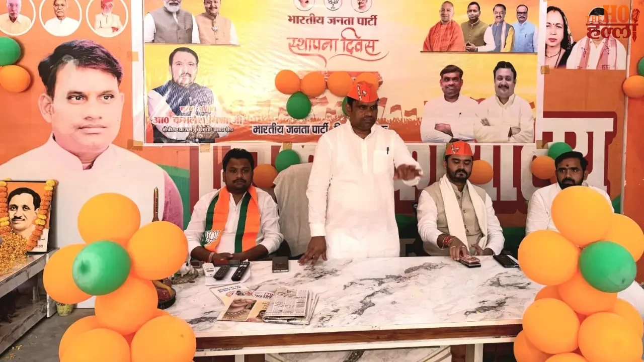 BJP's Public Relations Mission and Foundation Day