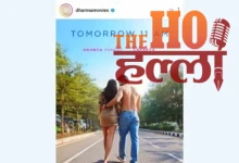 'Chand Mera Dil' Poster Released Actor Lakshya Shines