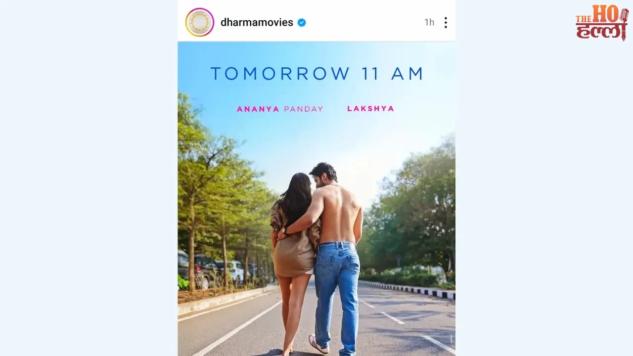 'Chand Mera Dil' Poster Released Actor Lakshya Shines