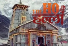 Char Dham Yatra 2026 Record Registrations Rise