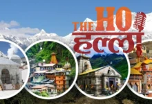 Chardham Yatra 2026 Major Test for Security Measures