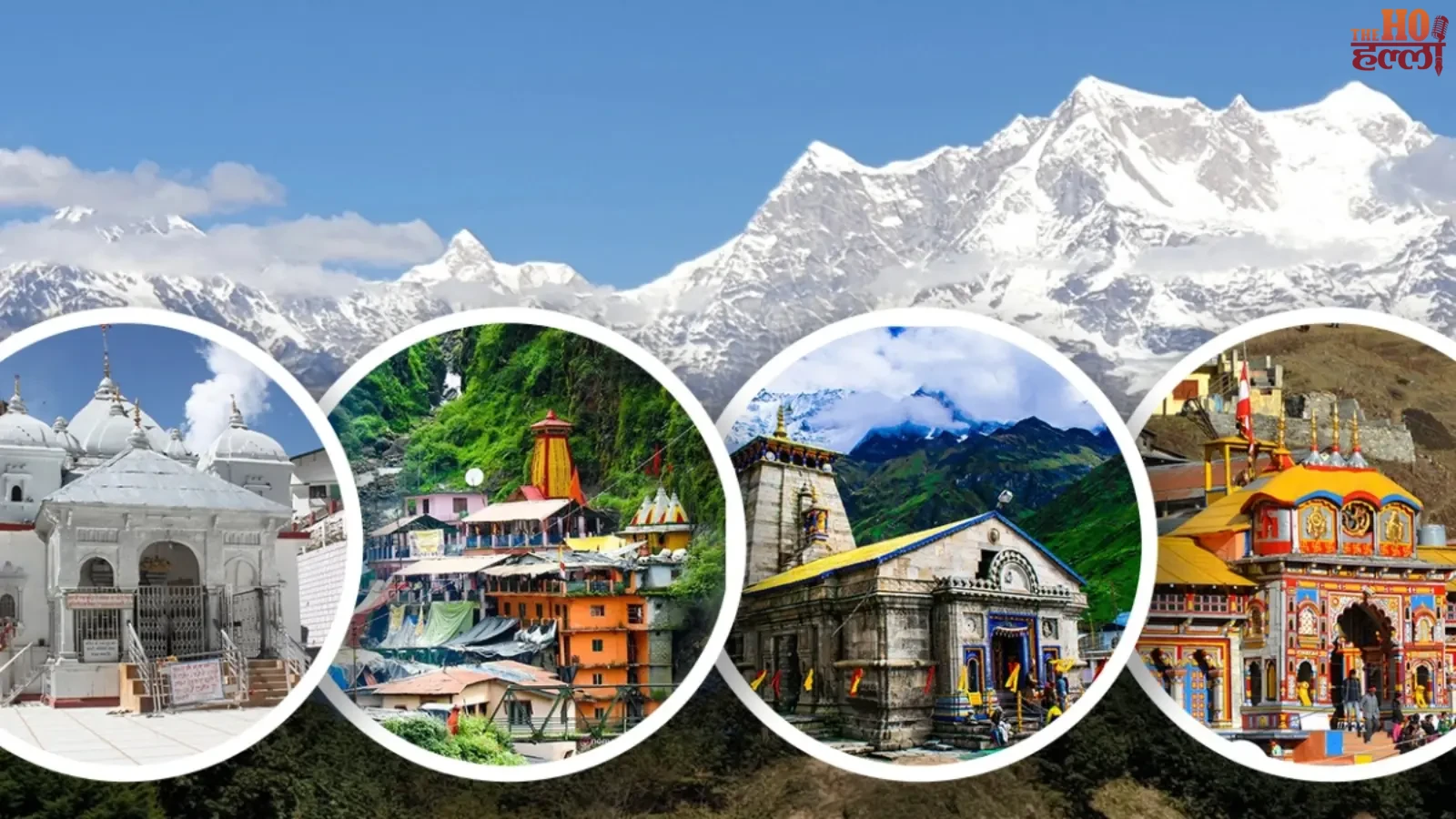 Chardham Yatra 2026 Major Test for Security Measures