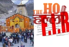 Chardham Yatra Case Filed Over Fake News Claims