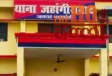 Citing INVEST UP the Industrialist and Extortion Case