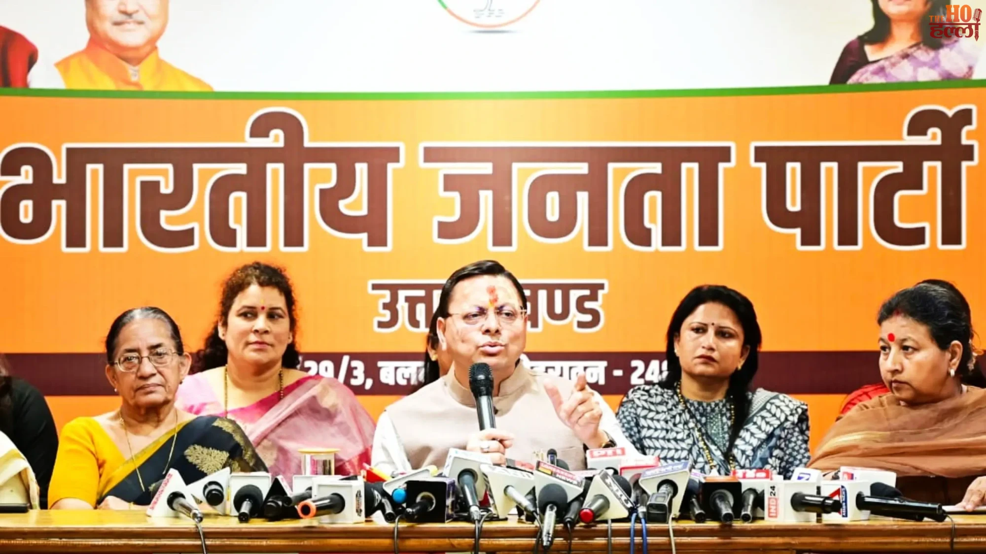 CM Dhami Slams I.N.D.I.A. Alliance for Bill Failure