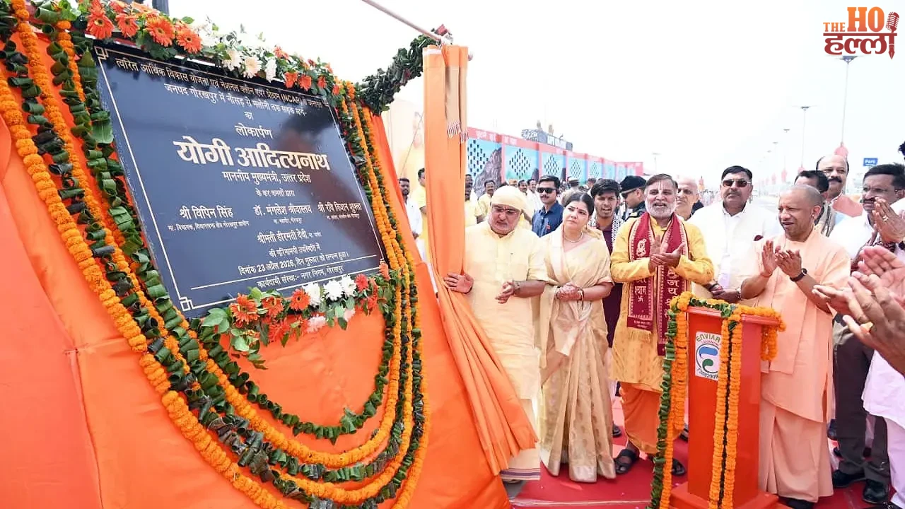 CM Visits Eco Park Made from Waste Rs 1055 Crore Gift