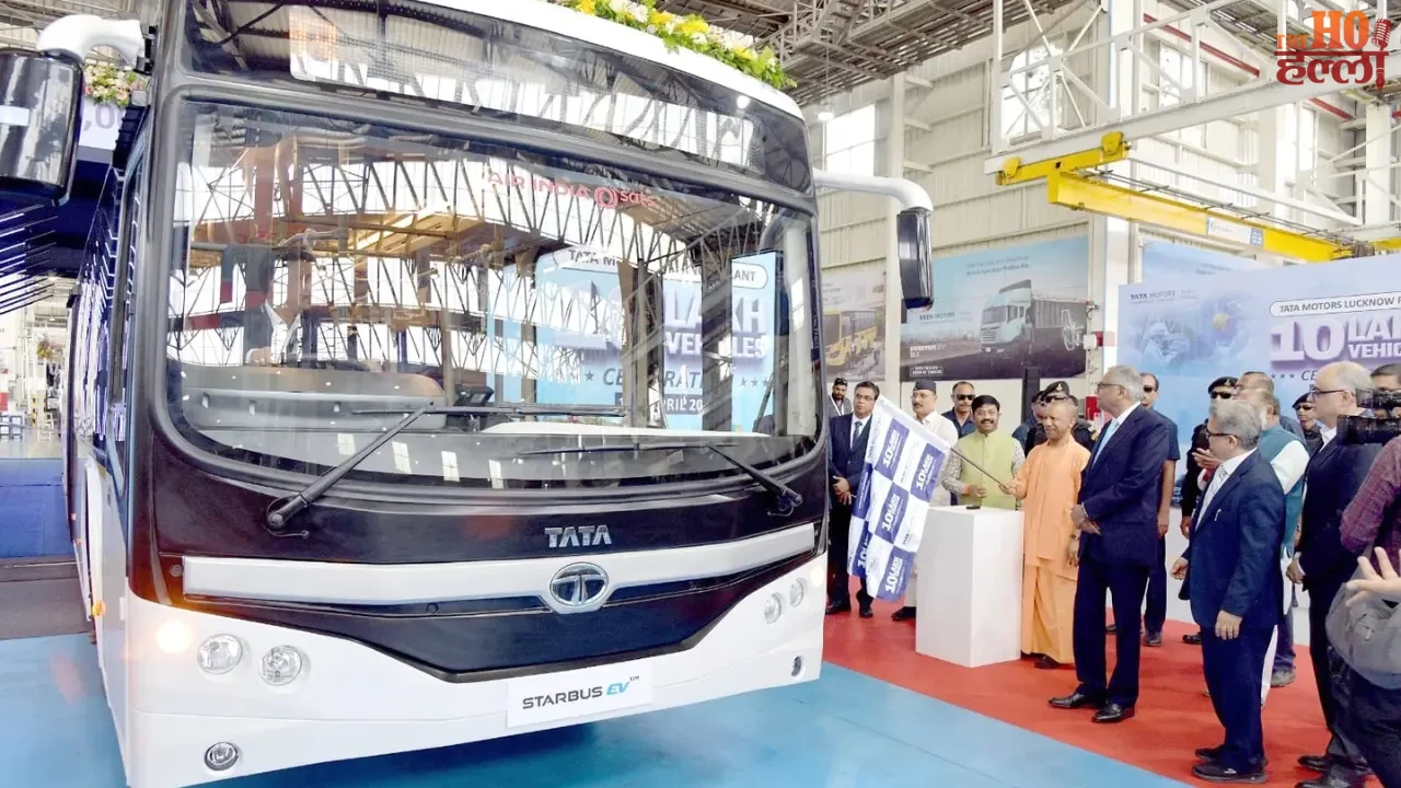CM Yogi flagged off Tata's 10 lakhth vehicle event highlights