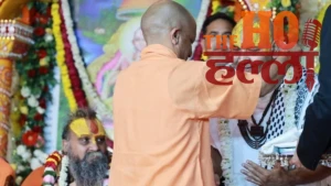 CM Yogi in Braj Unity of Saints for Progress (1)