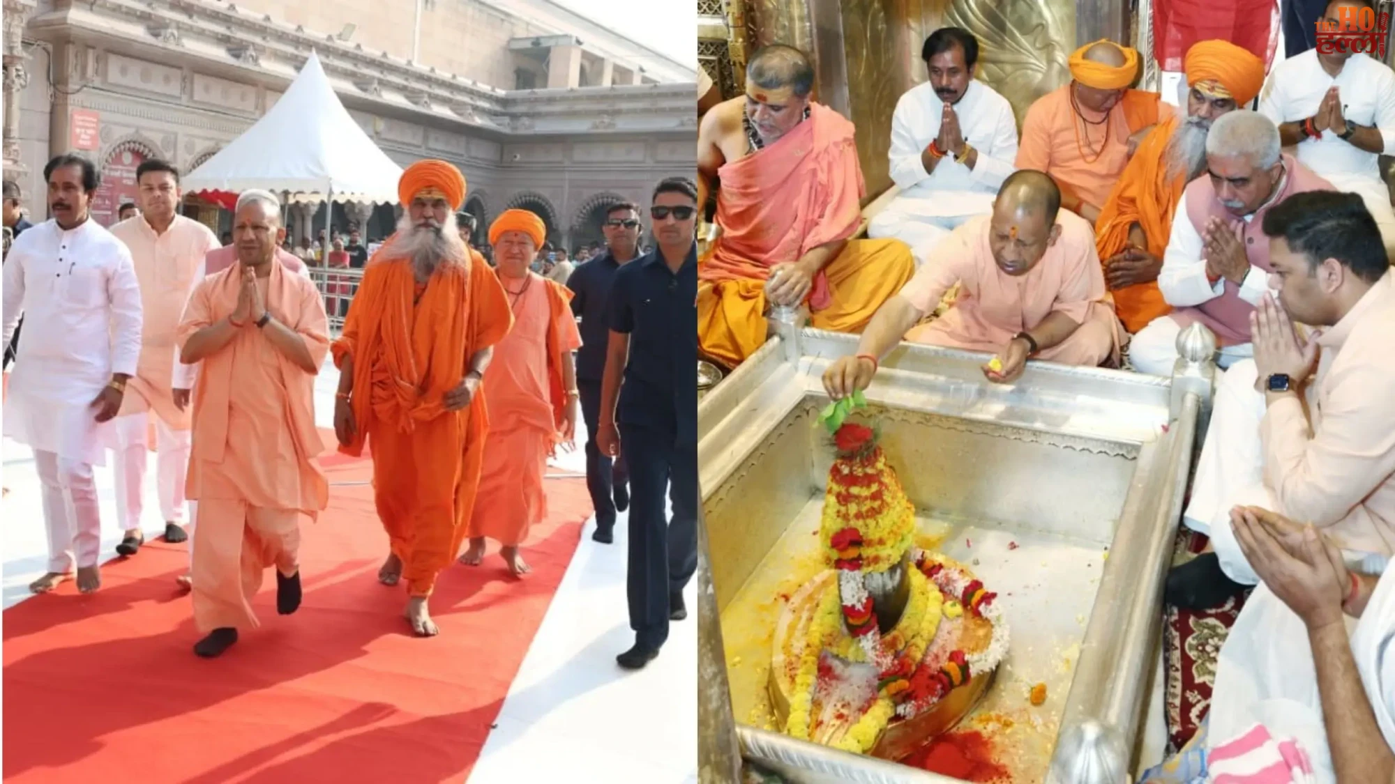 CM Yogi in Kashi Worships at Kashi Vishwanath