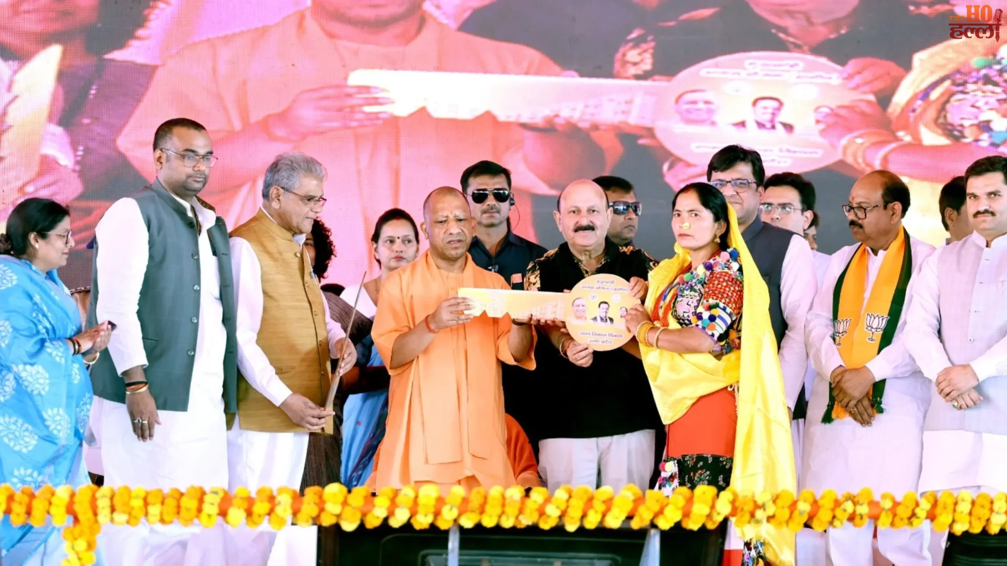 CM Yogi in Lakhimpur Kheri Delivers Land Pattas