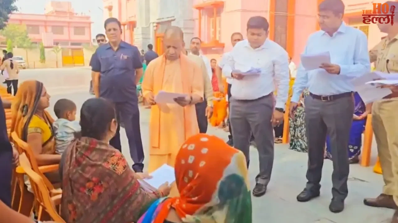 CM Yogi listened to people's grievances for sick children