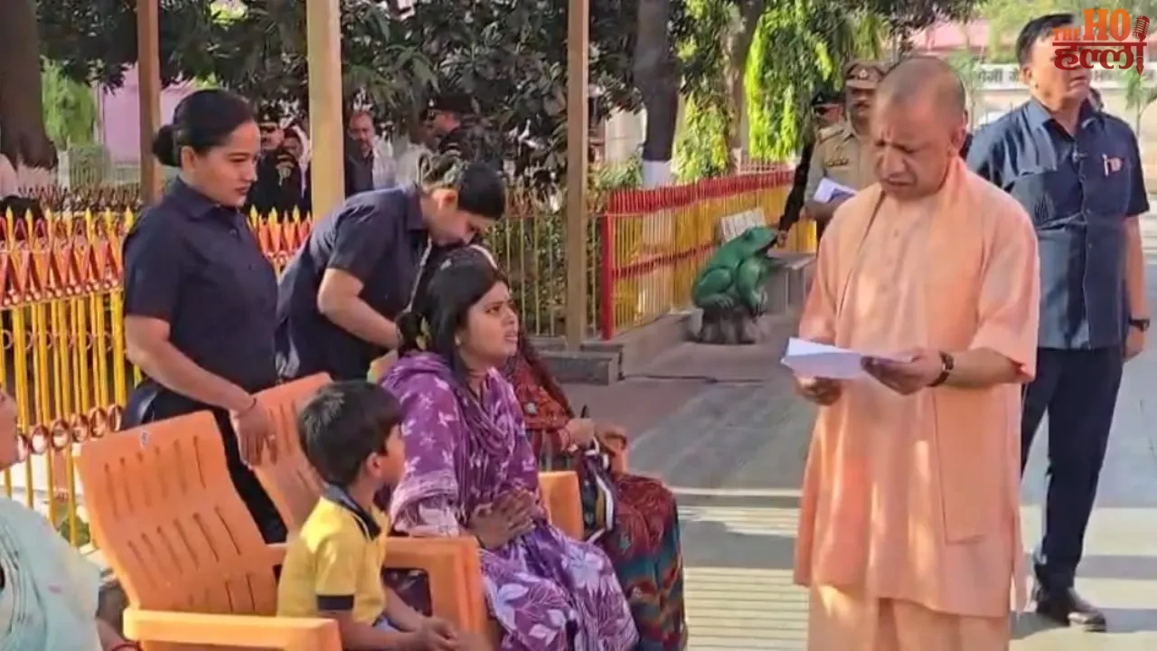 CM Yogi's Direct Dialogue with the Public Ensured Solutions