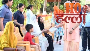 CM Yogi's Janta Darshan Healthcare Financial Support (1)