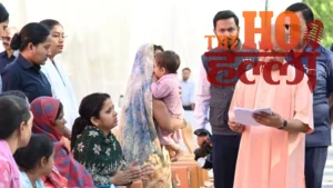 CM Yogi's Janta Darshan Healthcare Financial Support (2)