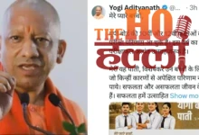 CM Yogi's Message to Failed Students Hope Ahead