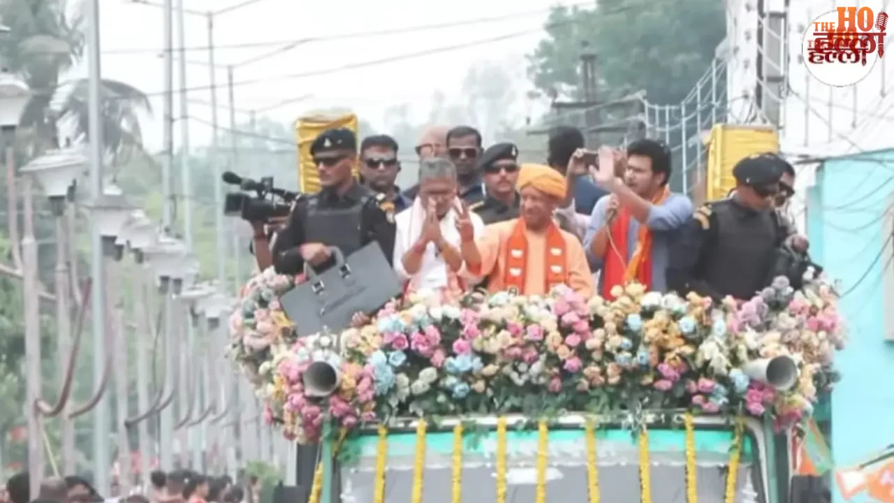 CM Yogi's Show of Strength in Kalyani Road Show Facts