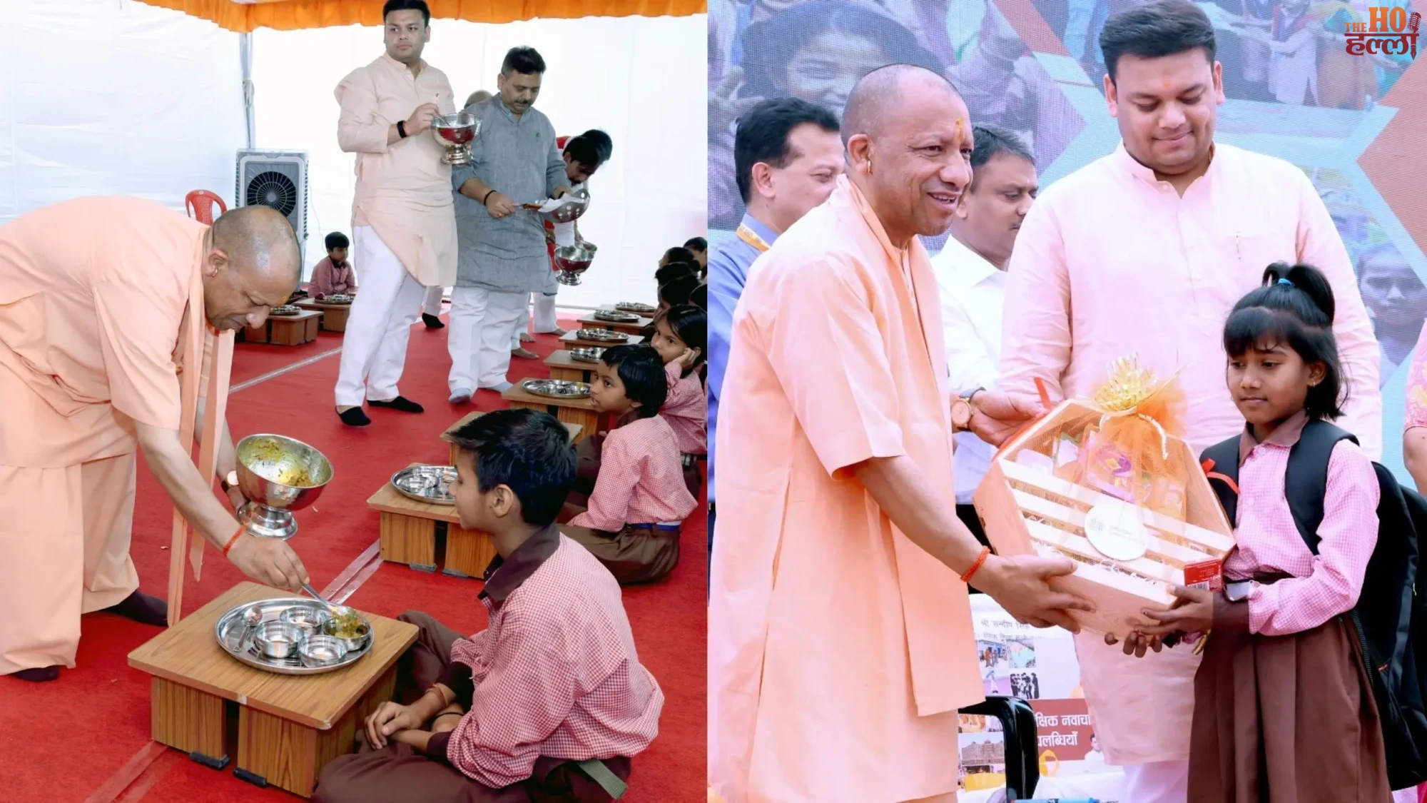CM Yogi Serves Mid-Day Meal and Gifts to Kids