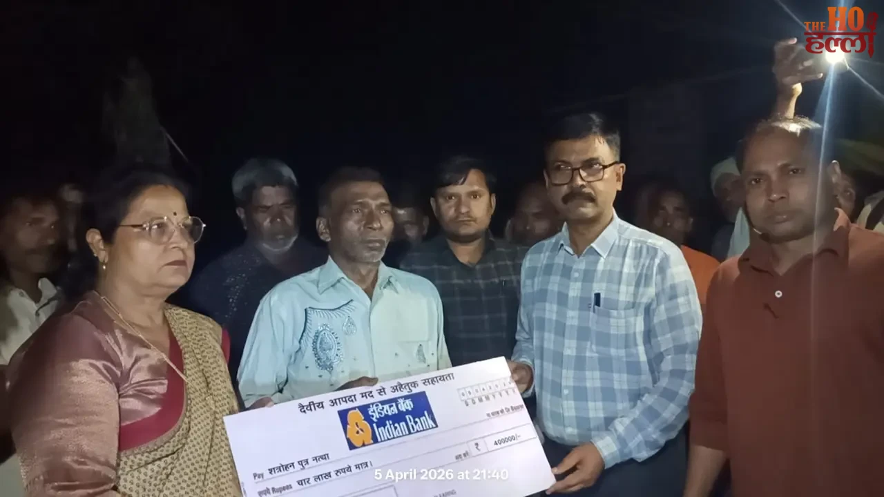 CM Yogi Takes Cognizance and Provides Relief Funds