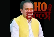 CM Yuva Bhavishya Nirman Yojana 2026 How to Apply