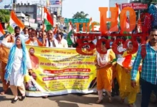 Committee Marches on Foot to Save College Land Today