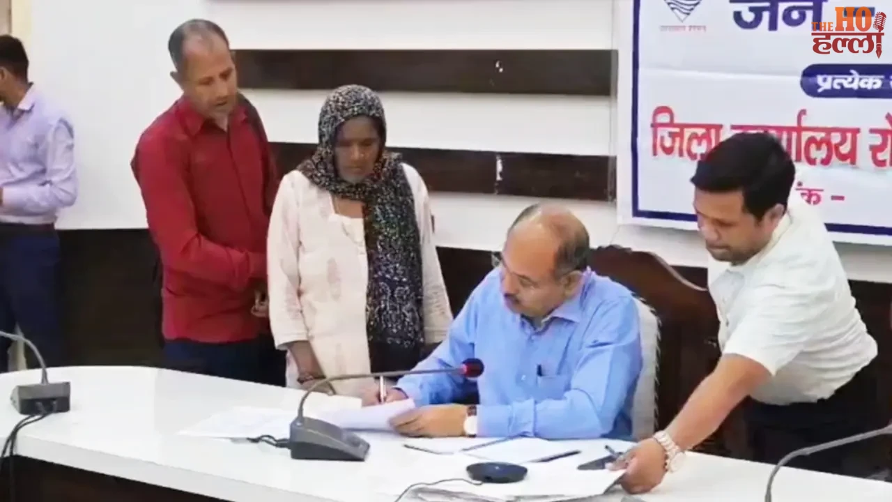 Complaints Heard in Public Hearing Addressed Today