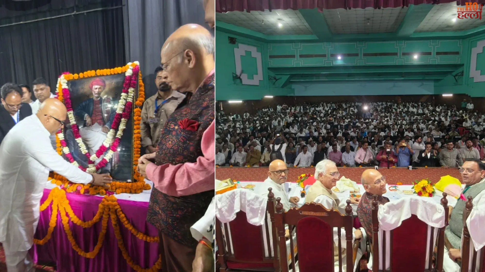 Congress Lawyers' Conference Debating UP Law Issues