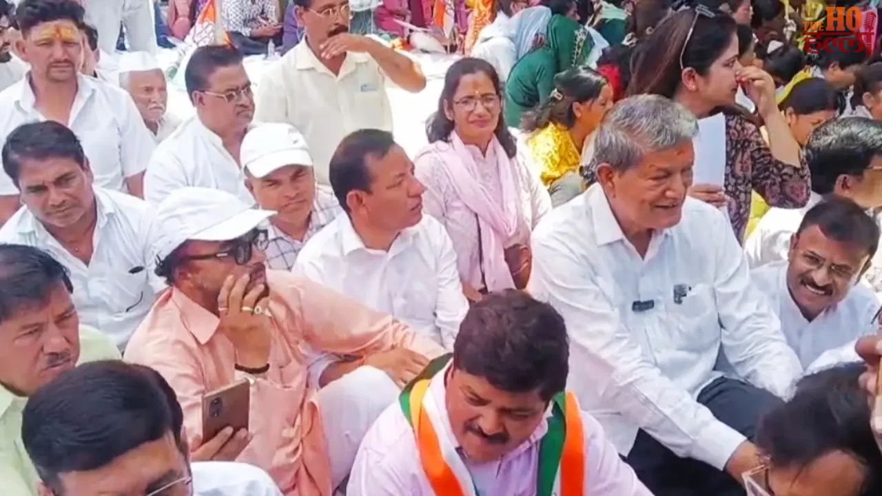 Congress Protests Outside the Assembly on Reservations