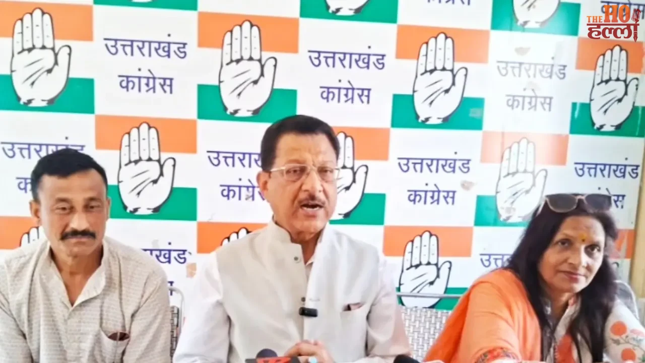 Congress Raised Questions on Women Reservation Issues