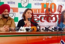 Congress Slams BJP on Women’s Quota Issues