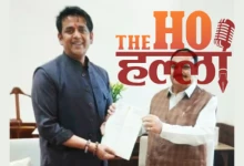 Consensus Reached on Expansion of Gorakhpur AIIMS