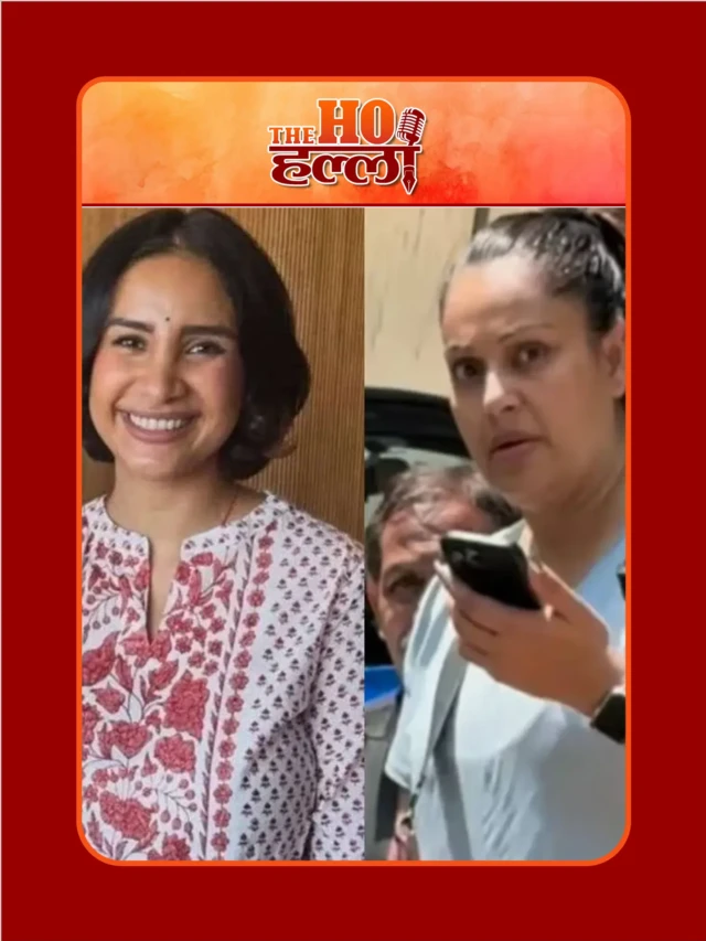 बॉडी शेमिंग पर एक्ट्रेसेस ने दिया ट्रोलर्स को जवाब