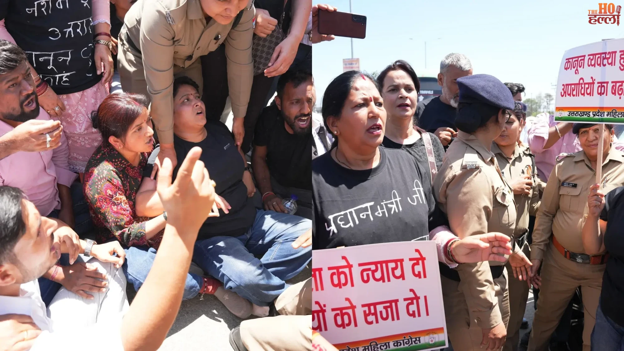 Dehradun Mahila Congress Protest Against PM Modi Today
