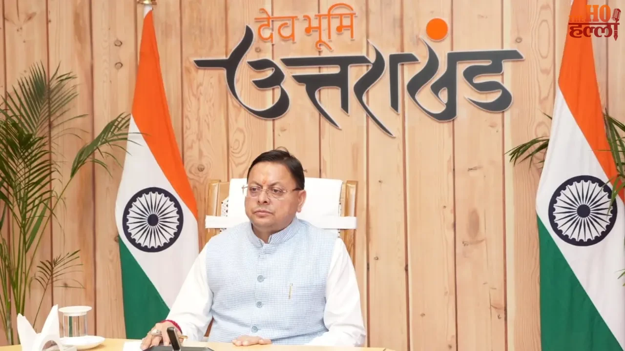 Dhami Listened to the PM's Message on Women's Rights