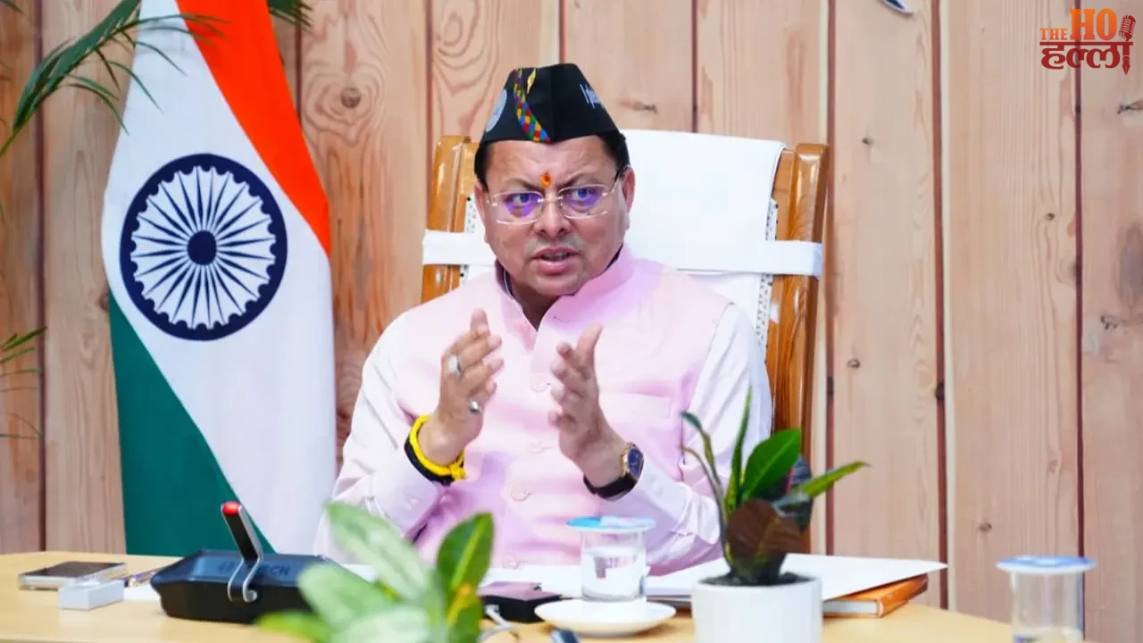 Dhami's Initiative on a Common Strategy for Development