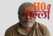 Drug Don Dragged from Turkey! Impacts on Crime Syndicates