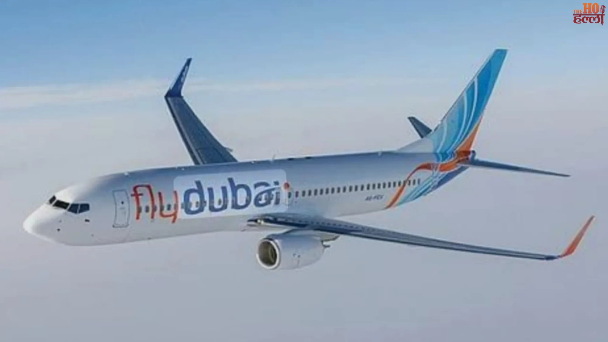 Dubai-Kathmandu Flight Emergency Landing in Lucknow