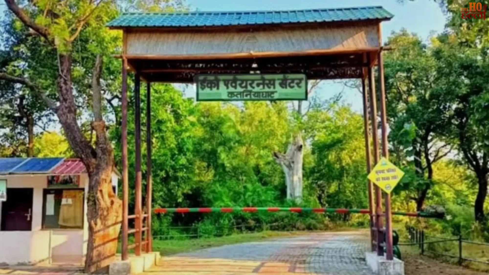 Dudhwa Goes Hi-Tech Smart Changes for Tourism