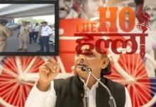 Extortion in the Name of AI Chaos in Traffic Management