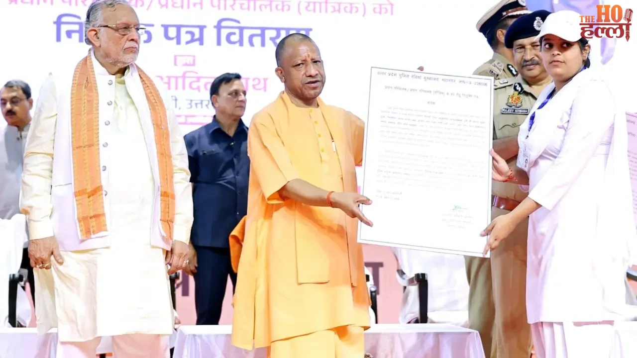 Faces lit up as soon as they received the appointment letter