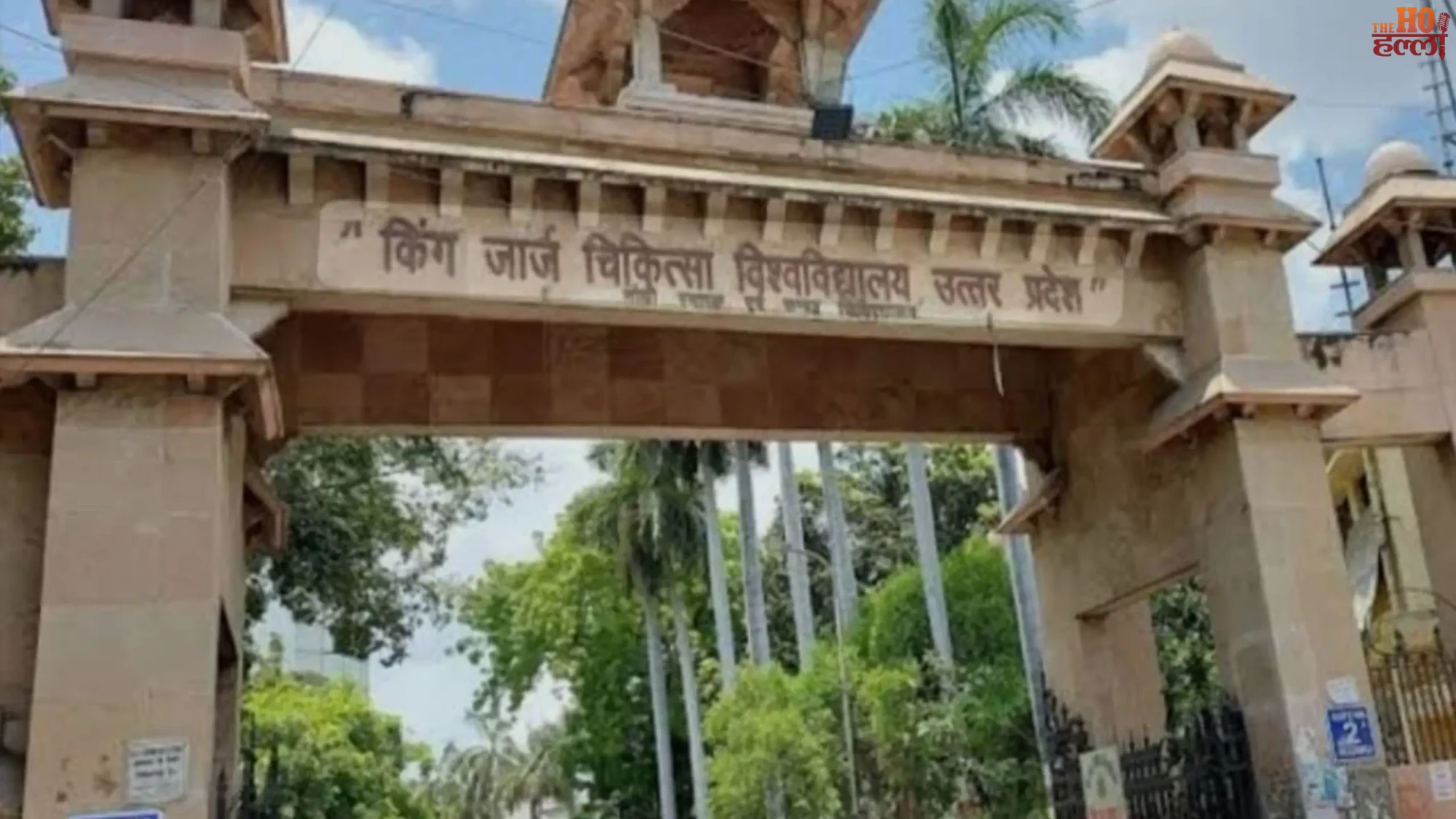 Fake Doctor Busted at KGMU Fear Among Students