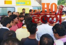 Female Patient Dies After Falling from Hospital Window