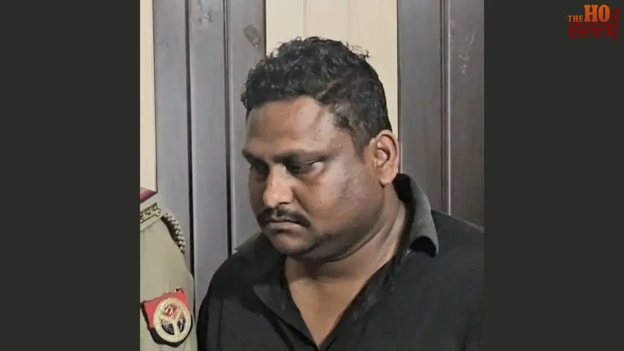 Fraudster posing as a crime branch officer investigated