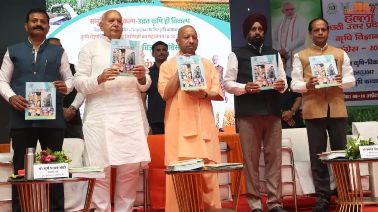 From Production to Prosperity CM Yogi's Vision Explained