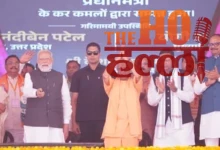 Ganga Expressway Becomes the Foundation for Progress